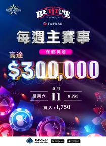 tournament banner